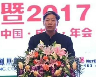 刘潮林（易经风水大师）易经风水讲学篇24—27